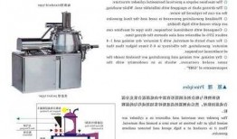 福建高速剪切制粒机厂家，高速剪切制粒机工作原理