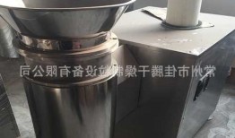 扬州食品制粒机厂家地址？扬州食品加工厂？