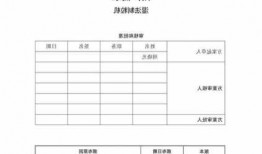 国内制粒机厂家调查表，国内制粒机厂家调查表最新！