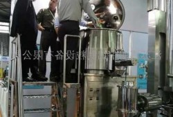 上海氨基酸制粒机厂家排名，上海氨基酸500ml价格！