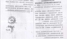 重庆烟灰制粒机生产厂家？重庆烟灰缸案裁判文书？