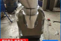 福建鸡精制粒机厂家价格？福建鸡精制粒机厂家价格表？