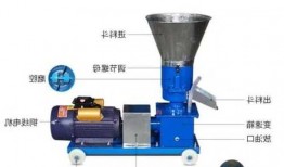 宁夏小型制粒机生产厂家？制粒机操作规程视频？