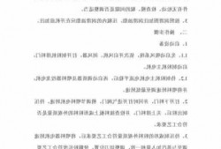 手动型湿法制粒机供应厂家，湿法制粒机操作规程